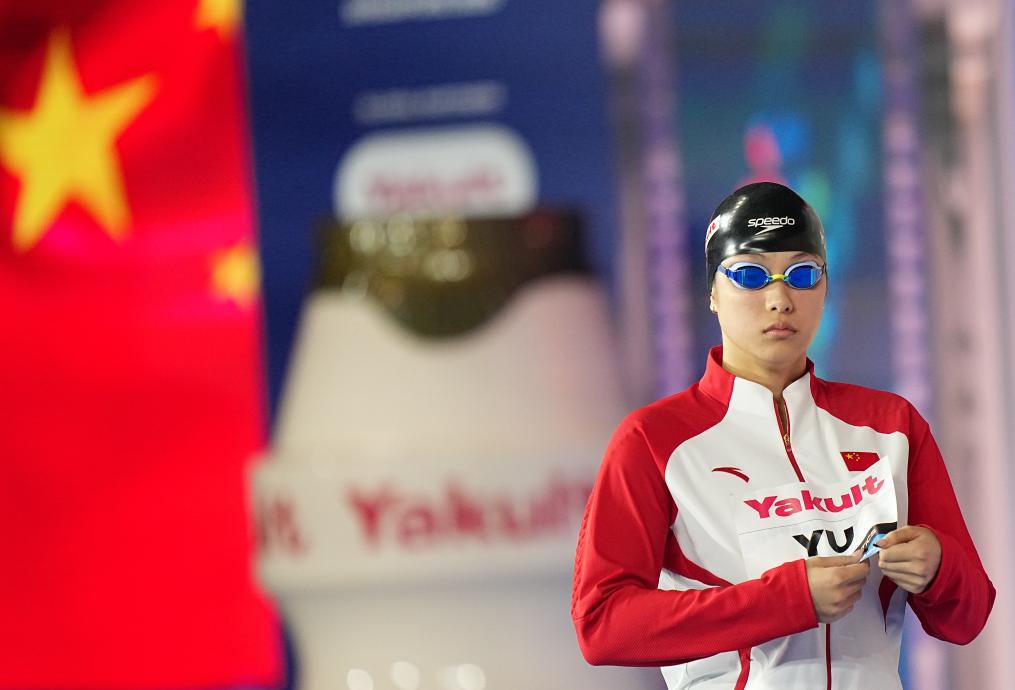 202509069fe4bc48bf2e406e82386ede58628360_bc293994539540bbb3b8da4f16f0968b 202509069fe4bc48bf2e406e82386ede58628360_bc293994539540bbb3b8da4f16f0968b