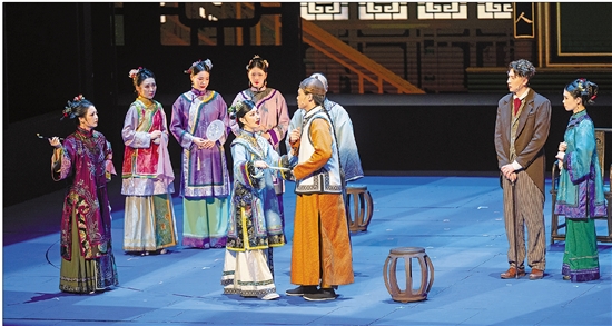 zjrb2025090600004v01b002 zjrb2025090600004v01b002