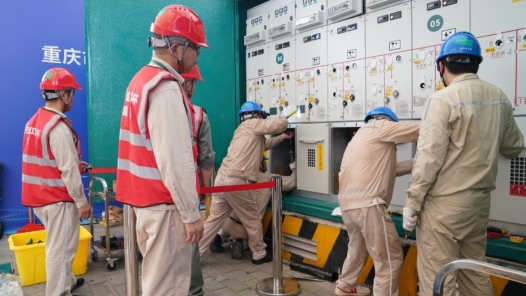 重庆启动巴渝大工匠培育行动