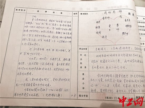 3123673_tpzz_1757051600055_b 3123673_tpzz_1757051600055_b