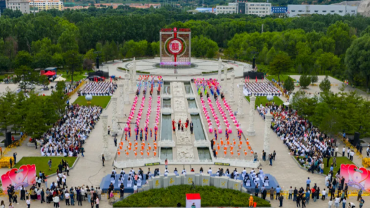 山西优秀职工七夕节集体婚礼在和顺县举办