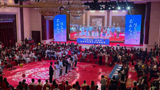 “会聚良缘·晋缘杯”山西省直单位青年交友联谊会浪漫启幕