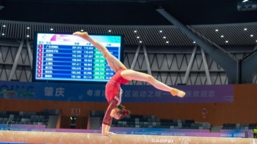 广东收获十五运会开赛以来首枚竞体项目金牌