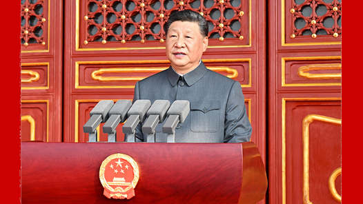 纪念抗战胜利80周年 | 为强国建设、民族复兴伟业贡献智慧和力量——习近平总书记在纪念中国人民抗日战争暨世界反法西斯战争胜利80周年大会上的重要讲话激励广大知识分子和青年学生团结奋进