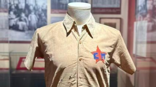 200件/套文物将新四军抗战故事带至上海