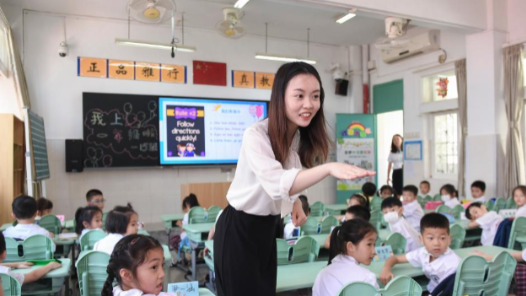 科学教师如何适应新时代角色转换