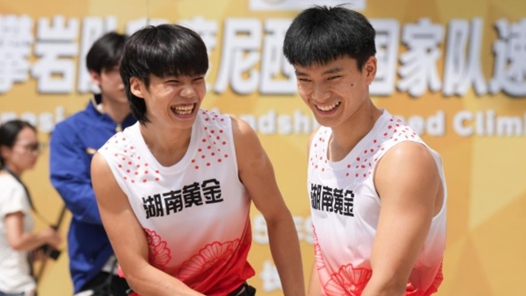 攀岩｜以赛代练 湖南队备战十五运会