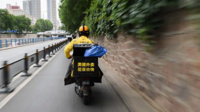 司法行政机关优化公共法律服务供给 全力织密新业态劳动者权益保障网