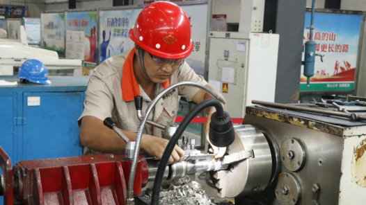 贵州省六盘水市第五届职工职业技能大赛成功举办