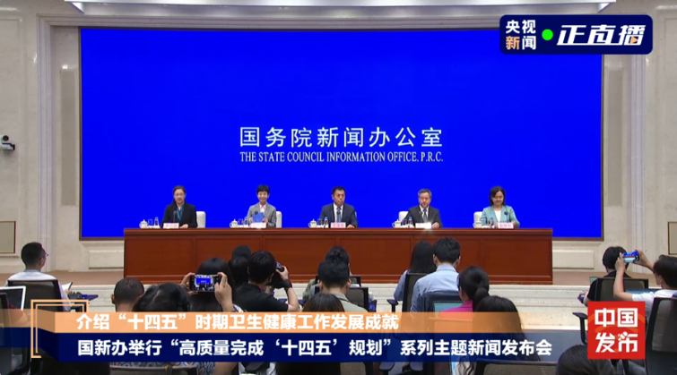 QQ20250911-142254 QQ20250911-142254