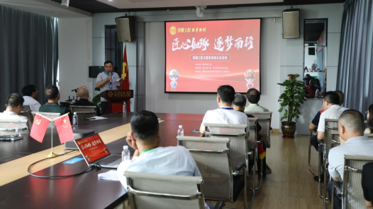 福建泉州：工会干部“沉浸式”蹲点 进基层“靶向解题”