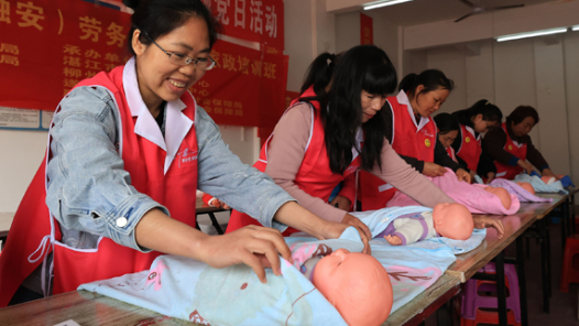 “三位一体”锻造高端家政精兵