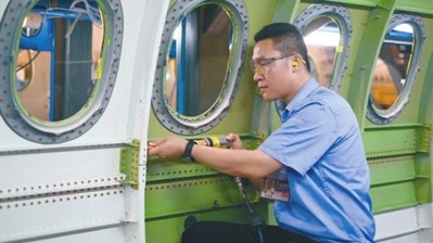 2025年沈阳工匠赵明星：在毫厘之间“雕琢”国之重器