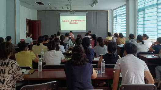 河北无极县：“培训+招聘”助力养老护理员就业“无缝对接”