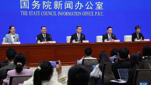 高质量完成“十四五”规划丨“十四五”时期国家财政实力持续增强、效能不断提升