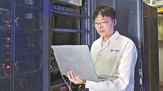 全国劳动模范林实践：用代码造出了一个“技能练兵场”