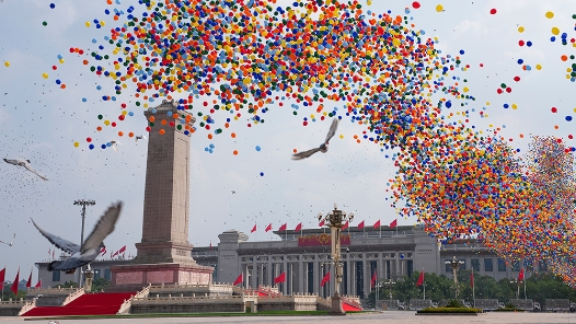 重磅微视频｜中华民族伟大复兴势不可挡