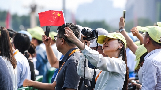 重磅微视频｜人类和平与发展的崇高事业必将胜利