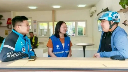 三百骑手千里驰援，守护威海“舌尖上的旺季”