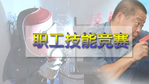 污水池里“蹚”出环保路 浙江嘉兴39名幕后“水卫士”同台争锋