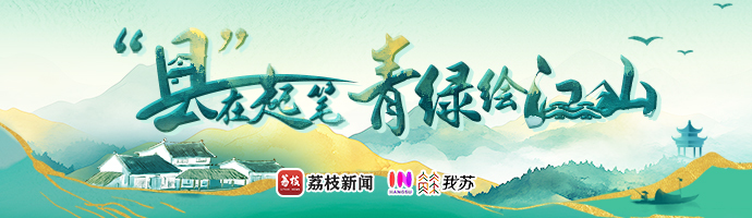 202506241646581750754818529_913_b_690x200 202506241646581750754818529_913_b_690x200