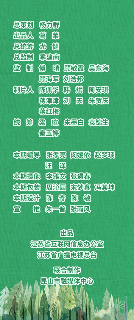 202509051016301757038590470_411_b_750x1784 202509051016301757038590470_411_b_750x1784