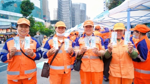 云南昆明工会多元特色服务“惠”职工