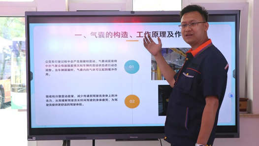 小微创新维修班巧解噪音难题