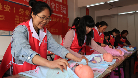 浙江舟山工会开创“培展聘”一体化海岛就业服务新模式