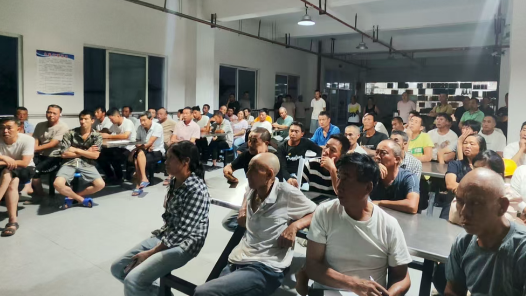 “别样”观影进班组