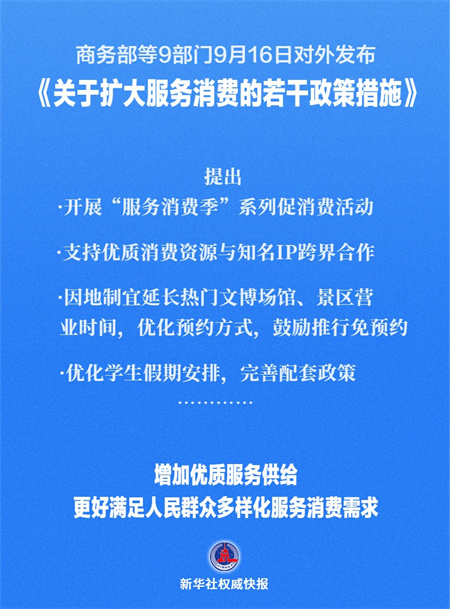 a716751ab2bc4434bf16398b3786ffdf a716751ab2bc4434bf16398b3786ffdf