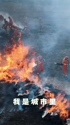 青春或许会被时光抛弃，但滚烫的心永远年轻！