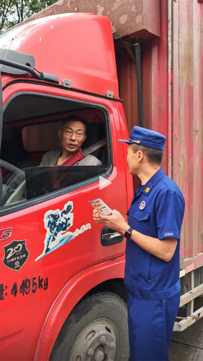 五一我在岗，安全不打烊！