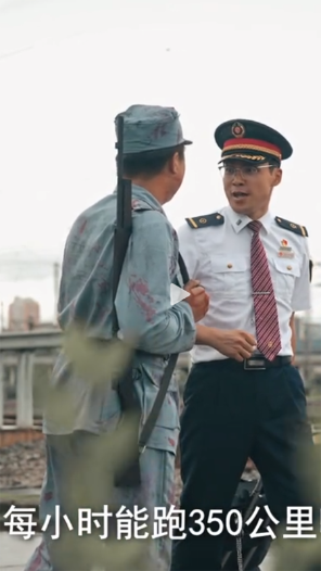 这锦绣山河，终如您所愿！