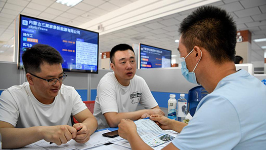 为高质量发展筑牢技能人才支撑——“十四五”期间我国技能人才队伍不断发展壮大