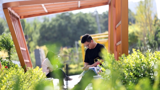 两会新华社快讯：“十五五”规划纲要草案提出20项主要指标