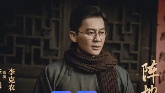 讴歌桂林文化抗战 电视剧《阵地》开播