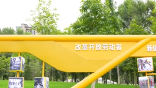 百秒微课堂丨劳模故事“荡漾”在榆溪河畔