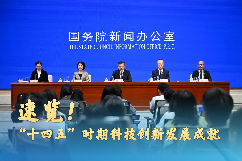 20250918eedc8954ef9a41f58d1765b05fbc3f85_d147df0096024aa19e7941e4a3d2af71 (1)