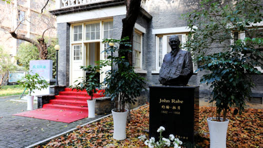 校馆弦歌丨烽火岁月里的教育丰碑