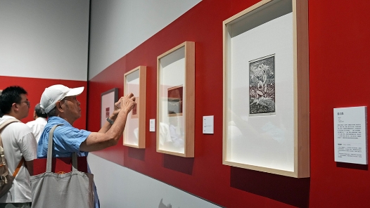 纪念抗战胜利80周年版画特展在沪举行