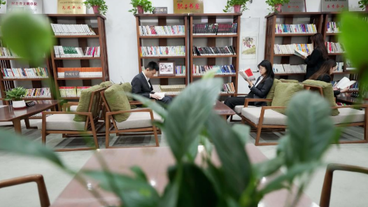 河北省秦皇岛市总工会打造文学交友联谊平台