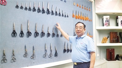 劳模风采·全国劳动模范丨张锐宗：一生只做一件事，百年刀剪铸就新辉煌