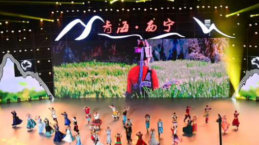 31支代表队、670余名职工齐聚青海！2025年全国职工工间操大赛暨锅庄舞交流展演活动正式开幕