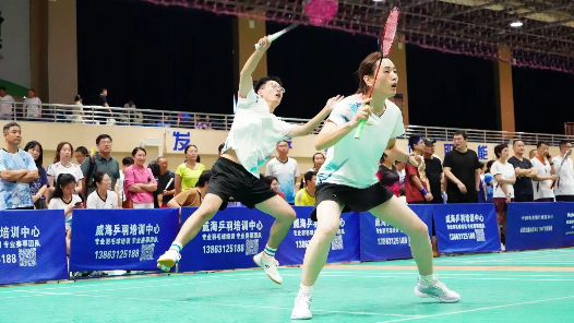 “魏桥杯”威海市第三届职工羽毛球比赛激情开赛