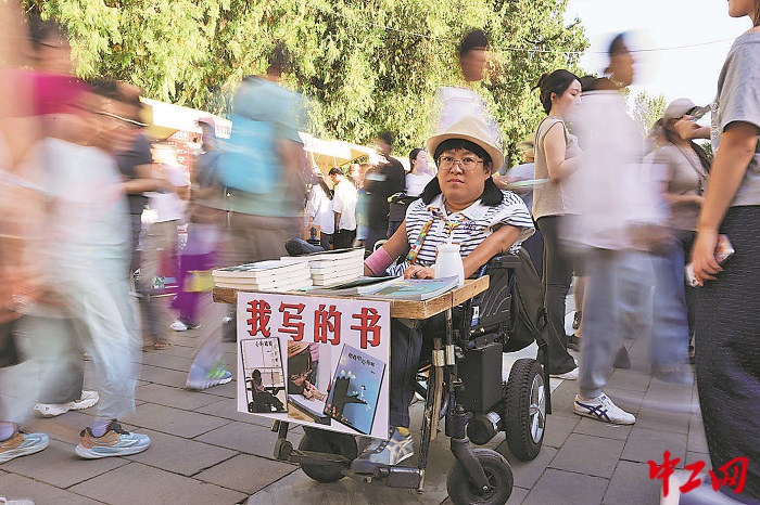 3139714_tpzz_1758178512356_b