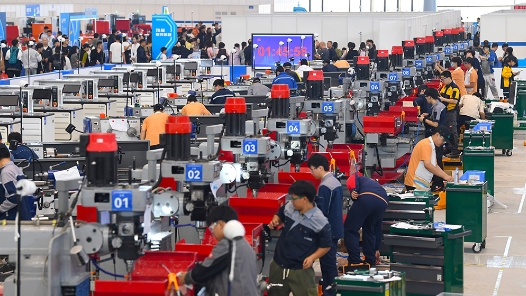 新华鲜报丨“豫”见国赛！中国能工巧匠在这里同台竞技