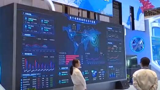 技术赋能，共筑网络安全防线