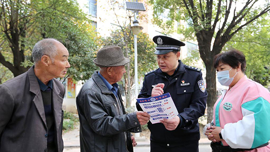 职工“变身”反诈达人 天津市各级工会组织掀起网络安全宣传热潮