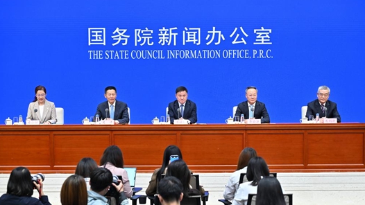 高质量完成“十四五”规划丨综合实力更加雄厚 服务质效显著提升——国新办发布会聚焦“十四五”时期金融业发展成就